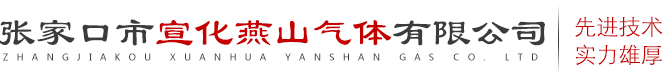 遼寧西格馬數控機床有限公司