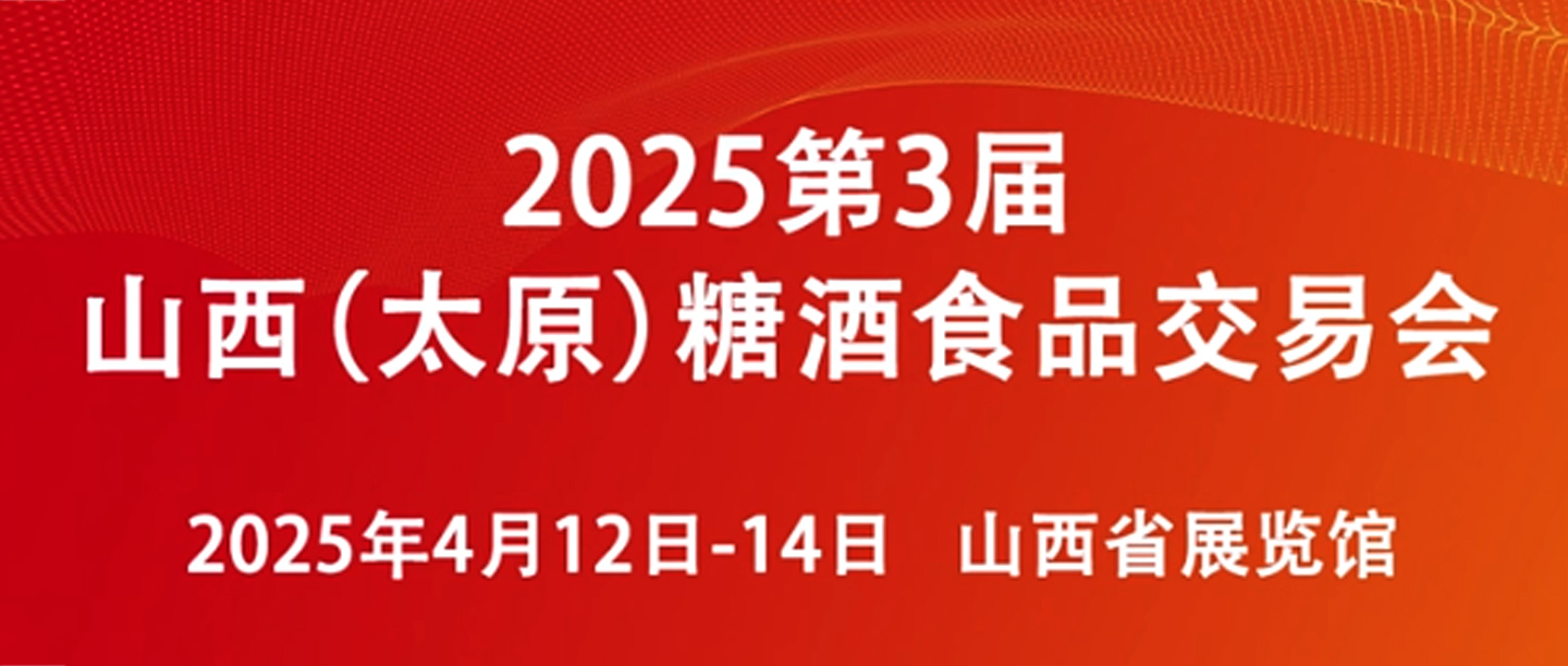 微信圖片_202504151154433.jpg