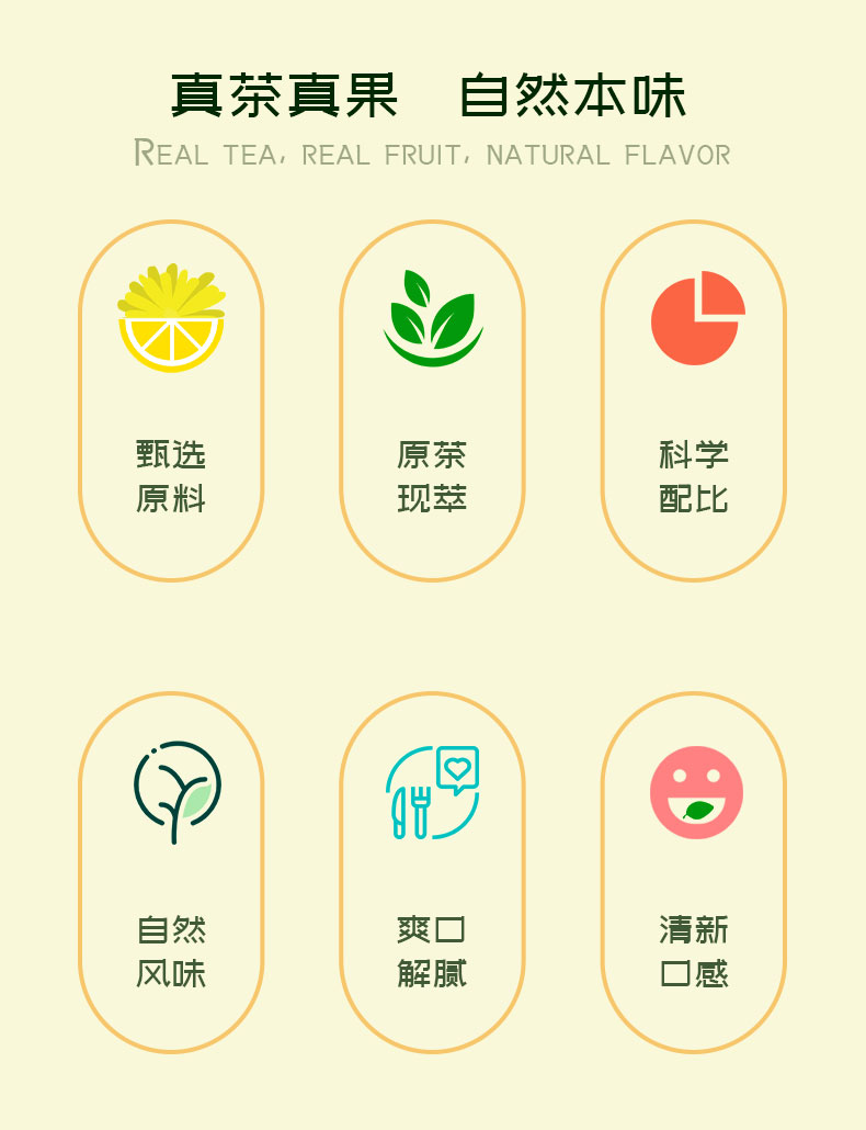 500mL詳情頁_02.jpg
