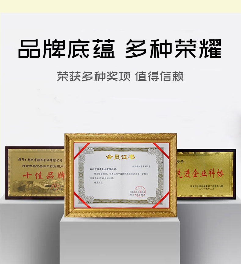 500mL詳情頁_11.jpg